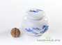 Tea mesh # 16856, porcelain, 420 ml.