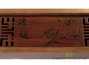 Tea tray, # 16878, bamboo, 70 x 16 x 5 cm.
