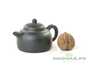 Teapot # 17045, yixing clay, 110 ml.