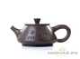Teapot # 17002, jianshui ceramics, 200 ml.