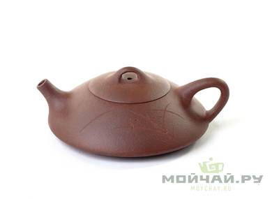 Чайник moychayru # 17073 исинская глина 150 мл