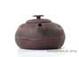 Teapot # 17067, yixing clay, 320 ml.