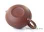 Teapot # 17051, yixing clay, 125 ml.