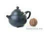 Teapot # 17124, yixing clay, 190 ml.