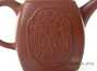Teapot # 17127, yixing clay, 90 ml.
