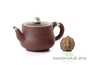 Teapot # 17141, yixing clay, 215 ml.