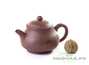 Teapot, Yixing clay, # 890, 310 ml.