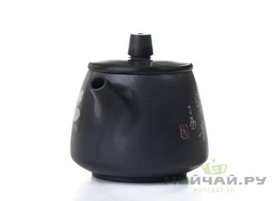 Чайник moychayru # 17209 цзяньшуйская керамика 145 мл