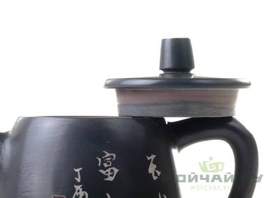 Чайник moychayru # 17209 цзяньшуйская керамика 145 мл