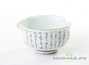 Набор антикварной посуды # 17405 фарфор чайник 190 мл 5 пиал 75 мл гундаобэй 100 мл