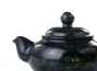 Teapot Mo Yu Taiwanese jade # 17463, 172 ml.