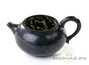 Teapot Mo Yu Taiwanese jade # 17464, 194 ml.