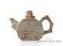 teapot # 17472, 210 ml.