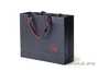Gift pack with bag (black box plus six steel caddies with bag) # 17632