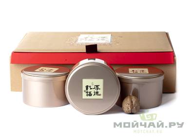 Подарочная упаковка  # 17638 коробка бежевого цвета три банки для хранения чая