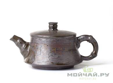 Чайник # 17747 цзяньшуйская керамика 176 мл