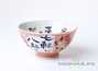 Cup # 17809, porcelain, Japan, 230 ml.