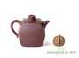 Teapot # 18047, yixing clay, 300 ml.