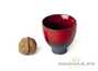 Cup # 18091, porcelain, 86 ml.