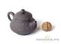 Teapot # 18131, yixing clay, 204 ml.