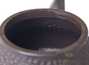 Чайник # 18131, исинская глина, 204 мл.