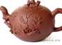 Teapot # 18147, yixing clay, 336 ml.
