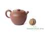 Teapot # 18169, yixing clay, 274 ml.