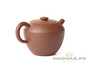 Teapot # 18169, yixing clay, 274 ml.