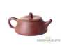Teapot # 18171, yixing clay, 128 ml.