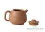 Teapot # 18184, yixing clay, 264 ml.