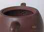 Teapot # 18183, yixing clay, 288 ml.