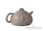 Teapot # 18209, yixing clay, 284 ml.