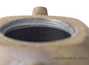 Teapot # 18224, yixing clay, wood firing, 240 ml.