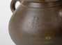 Чайник # 18227, исинская глина, дровяной обжиг, 282 мл.