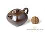 Чайник # 18212, исинская глина, дровяной обжиг, 238 мл.