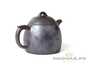 Teapot # 18218, yixing clay, wood firing, 254 ml.