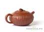 Teapot # 18277, yixing clay, 222 ml.