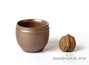 Cup # 18351, ceramic, wood firing, 106 ml.