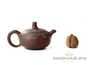 Чайник moychay.ru # 18409, керамика из Циньчжоу, 140 мл.