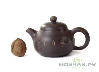 Чайник moychayru # 18398 керамика из Циньчжоу 197 мл