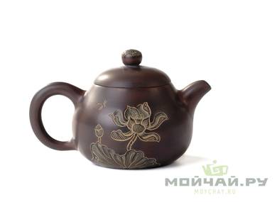 Чайник moychayru # 18406 керамика из Циньчжоу 197 мл