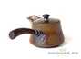 Teapot # 18717, ceramic, 243 ml.