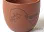 Cup # 18632, clay, 84 ml.