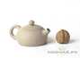 Teapot # 18775, jianshui ceramics, 115 ml.