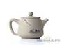 Teapot # 18793, jianshui ceramics, 244 ml.