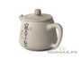 Teapot # 18793, jianshui ceramics, 244 ml.