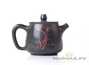 Teapot # 18798, jianshui ceramics, 268 ml.