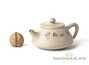Teapot # 18830, jianshui ceramics, 222 ml.