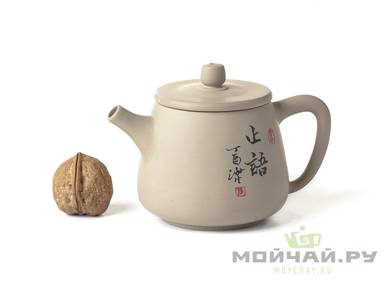 Чайник # 18811 цзяньшуйская керамика 266 мл