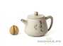 Teapot # 18799, jianshui ceramics, 258 ml.